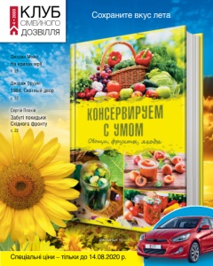ѳ               .         4-2020